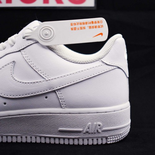 Nike Air Force 1 Low White [Premium Materials]